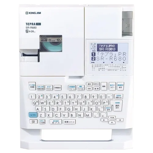 Sản phẩm may in nhan tepra pro sr r680 — Công Ty TNHH TM DV Viễn Thông Miền Nam — MST 0305357124
