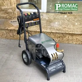 Sản phẩm may rua xe promac m20 2020 — Công Ty TNHH Thương Mại Và Dịch Vụ Phạm Gia Nguyễn — MST 0305380282