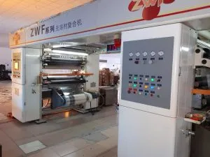 Sản phẩm gheo ko dung moi 300x225 — Công Ty Cổ Phần Bao Bì Nhựa Sopha — MST 0305395345