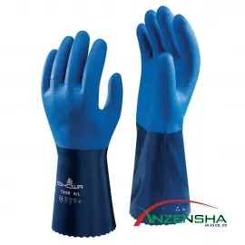 Sản phẩm showa 720r   tam chinh 270x270 — Công Ty Bảo Hộ Lao Động An An — MST 0305419772