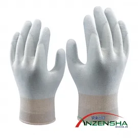 Sản phẩm showa a0520 1 270x270 — Công Ty Bảo Hộ Lao Động An An — MST 0305419772