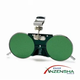 Sản phẩm yama 227 270x270 — Công Ty Bảo Hộ Lao Động An An — MST 0305419772