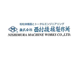 Sản phẩm nishimura — Công Ty TNHH Công Nghệ Kỹ Thuật Liên Kết Thiên Hòa OW — MST 0305449632