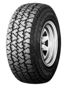Sản phẩm TG20 2 1 247x296 — Công Ty TNHH TM DV Ô Tô Tân Hoàn Cầu — MST 0305535761