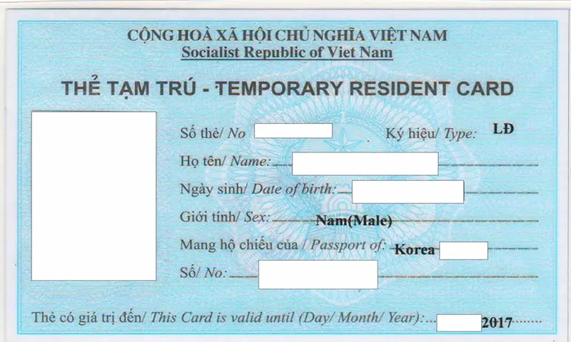 Sản phẩm the tam tru — Công Ty Luật TNHH Bình Phương - BP Law — MST 0305576045