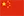 Sản phẩm ch — Vận Chuyển Thương Phát - Công Ty TNHH Giao Nhận Thương Phát — MST 0305598338