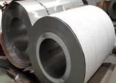 Sản phẩm thumb_1548808890_Inox cuon 304 2B — Công Ty TNHH Kim Loại Cường Quang — MST 0305660522
