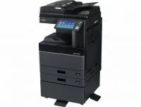 Sản phẩm toshiba e studio 2508a_200x200 — Công Ty TNHH Thương Mại - Dịch Vụ - Kỹ Thuật Nam Việt — MST 0305667609