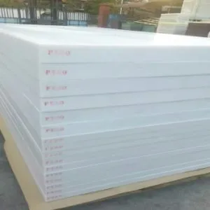 Sản phẩm PP BLOCK 300x300 — Công Ty Cổ Phần Tân Phú Sài Gòn — MST 0305765282