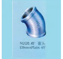Sản phẩm 120 5651_207.66233766234x205 — Công Ty TNHH Thương Mại Cao Minh Phát — MST 0305853404