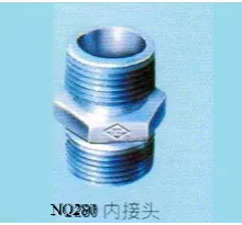 Sản phẩm 280 4464_220x201.91780821918 — Công Ty TNHH Thương Mại Cao Minh Phát — MST 0305853404