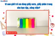 Sản phẩm vi sao gioi tre ua dung giay note giay phan trang cho hoc tap cong viec1724819010_180x120 — Công Ty TNHH Một Thành Viên Đầu Tư Huy Minh — MST 0305857021