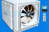 Sản phẩm 174113vnsanphamquatlammatouber — Quạt Công Nghiệp TIM JSC - Công Ty Cổ Phần Bảo Trì Kỹ Thuật Công Nghiệp — MST 0305901954