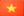 Sản phẩm vietnamese — Cao Su Anh Phát - Công Ty TNHH Cao Su Anh Phát — MST 0306002406
