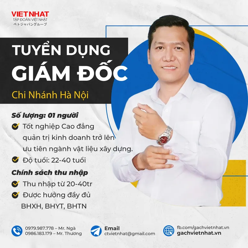 Sản phẩm GIIAMS DOC scaled — Công Ty Cổ Phần Đầu Tư Tập Đoàn Việt Nhật — MST 0306039357