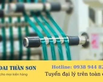 Văn phòng Công Ty TNHH MTV TM DV Thần Sơn #6016 — MST 0306051107