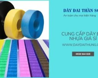 Sản phẩm cac loai day dai hang hoa pho bien tren thi truong 5414 — Công Ty TNHH MTV TM DV Thần Sơn — MST 0306051107