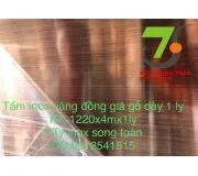 Sản phẩm tam inox vang dong 1587 — Inox Song Toàn - Công Ty TNHH MTV SX TM DV Song Toàn — MST 0306100876