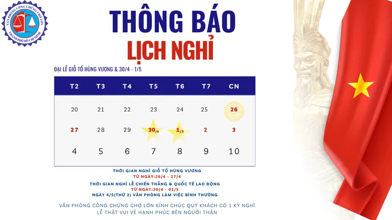 Sản phẩm 56756856764634534 — Văn Phòng Công Chứng Chợ Lớn — MST 0306143735