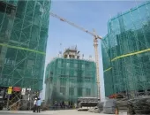Sản phẩm huong dan quy doi chi phi dau tu xay dung cong trinh4029_170x130 — Giám Sát An Toàn Lao Động Đại Nam - Công Ty Cổ Phần Đào Tạo Và Kiểm Định An Toàn
Lao Động Đại Nam — MST 0306228731