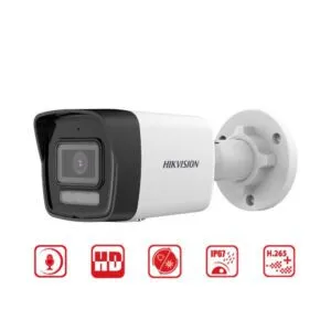 Sản phẩm camera ip 4mp than tru hikvision ds 2cd1043g2 liuf 1 300x300 — Công Ty Cổ Phần Vũ Hoàng Telecom — MST 0306524177