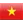Sản phẩm vi — Công Ty TNHH Thiết Bị Điện Quý Dần — MST 0307550740