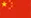 Sản phẩm chi — Máy Bao Bì Trung Mỹ á - Công Ty TNHH Trung Mỹ á — MST 0307621215