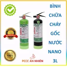 Sản phẩm Binh goc nuoc Hafico 3L 1_4e8514 — Công Ty TNHH DV Và CN Việt Tin — MST 0307679039