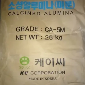 Sản phẩm Calcined Alumina CA5M 297x297 — Công Ty TNHH Thương Mại - Xuất Nhập Khẩu Thủy Long — MST 0307802275