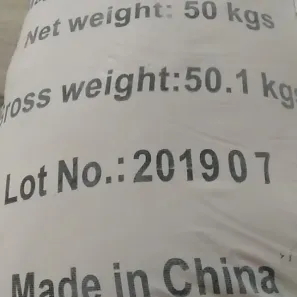 Sản phẩm Magnesium oxide 297x297 — Công Ty TNHH Thương Mại - Xuất Nhập Khẩu Thủy Long — MST 0307802275