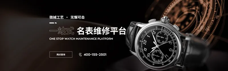 Sản phẩm onaare.wct — Nhà Thầu Cơ Điện Gia Quốc Anh - Công Ty TNHH Một Thành Viên Xây Dựng Thương Mại
Gia Quốc Anh — MST 0307805036