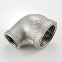 Sản phẩm co giam ren 215x215 — Công Ty TNHH XNK An Phú Thành — MST 0308123702
