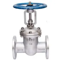 Sản phẩm van cong pn16 215x215 — Công Ty TNHH XNK An Phú Thành — MST 0308123702