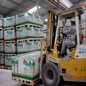 Sản phẩm a7 1 300x300 — Hộ Kinh Doanh Thế Giới Vật Liệu — MST 0308654291