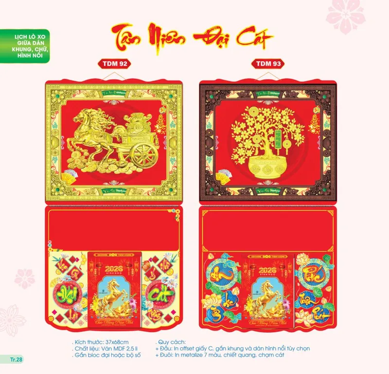 Sản phẩm wLXG dan khung chu hinh noi 01a 1024x985 — In Thời Đại Mới - Công Ty TNHH Văn Hóa - Truyền Thông Thời Đại Mới — MST 0308784188