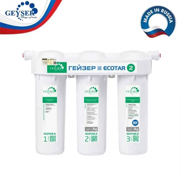 Sản phẩm nano 1 — Máy Lọc Nước Minh Anh - Công Ty TNHH Thương Mại & Dịch Vụ Minh Anh — MST 0308843757