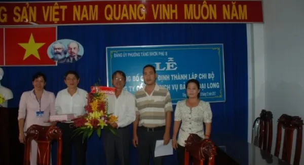Sản phẩm dsc0395 531x326 1386 — Bảo Vệ Đại Long - Công Ty Cổ Phần Dịch Vụ Bảo Vệ Đại Long — MST 0308995615