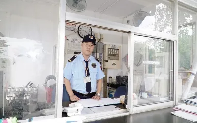 Sản phẩm nhiem vu cua nhan vien bao ve toa nha 54660 — Bảo Vệ Đại Long - Công Ty Cổ Phần Dịch Vụ Bảo Vệ Đại Long — MST 0308995615