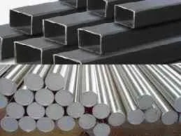 Sản phẩm images — Thép Trường Sơn - Công Ty Cổ Phần Thép Trường Sơn — MST 0309022489