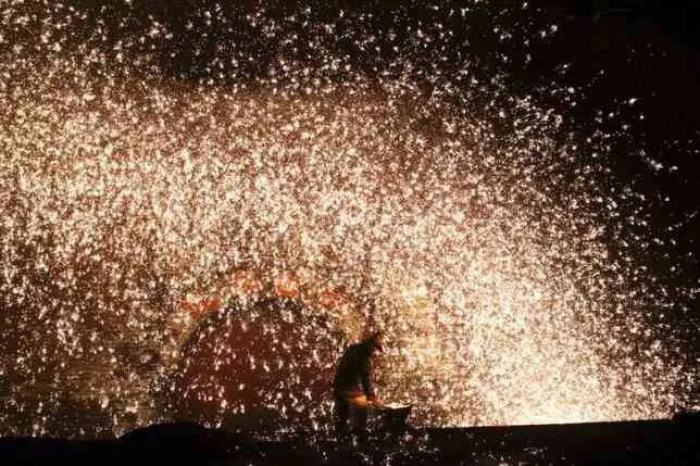 Sản phẩm china_iron — Thép Trường Sơn - Công Ty Cổ Phần Thép Trường Sơn — MST 0309022489