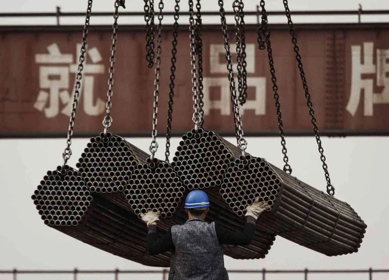 Sản phẩm chinasteelcut — Thép Trường Sơn - Công Ty Cổ Phần Thép Trường Sơn — MST 0309022489