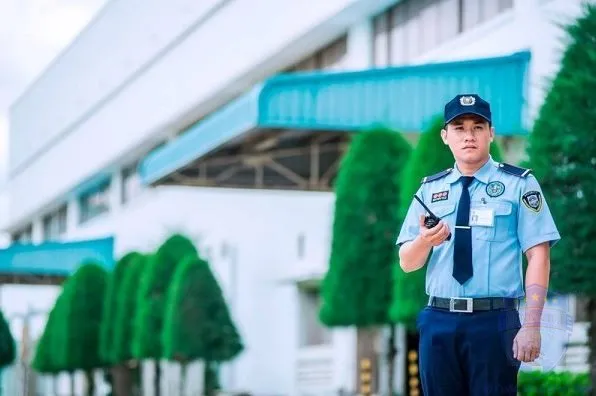 Văn phòng Bảo Vệ Long Việt - Công Ty TNHH Dịch Vụ Bảo Vệ Long Việt #? — MST 0309124515