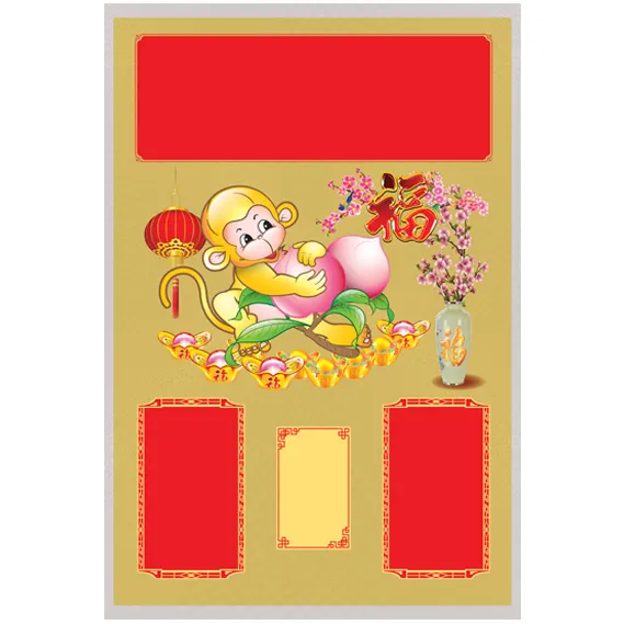 Sản phẩm Lich 11 — In ấn Đức Phú - Công Ty TNHH Một Thành Viên In ấn Đức Phú — MST 0309202749