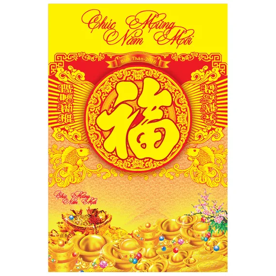Sản phẩm Lich 2 — In ấn Đức Phú - Công Ty TNHH Một Thành Viên In ấn Đức Phú — MST 0309202749
