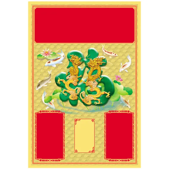 Sản phẩm Lich 6 — In ấn Đức Phú - Công Ty TNHH Một Thành Viên In ấn Đức Phú — MST 0309202749