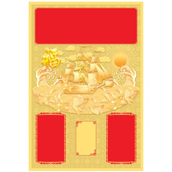 Sản phẩm Lich 8 — In ấn Đức Phú - Công Ty TNHH Một Thành Viên In ấn Đức Phú — MST 0309202749