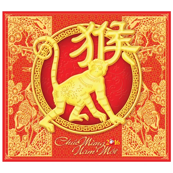 Sản phẩm Lich Lo Xo   1 — In ấn Đức Phú - Công Ty TNHH Một Thành Viên In ấn Đức Phú — MST 0309202749