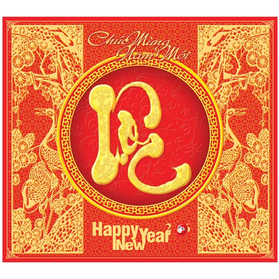 Sản phẩm Lich Lo Xo   2 — In ấn Đức Phú - Công Ty TNHH Một Thành Viên In ấn Đức Phú — MST 0309202749