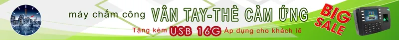 Sản phẩm img_vantay — Công Ty TNHH Máy Văn Phòng Minh Tân — MST 0309214381