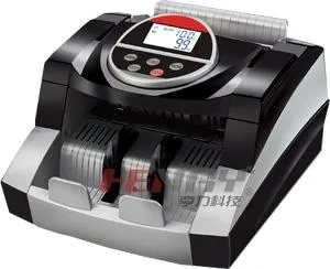 Sản phẩm 2800uv — Công Ty TNHH Máy Văn Phòng Minh Tân — MST 0309214381